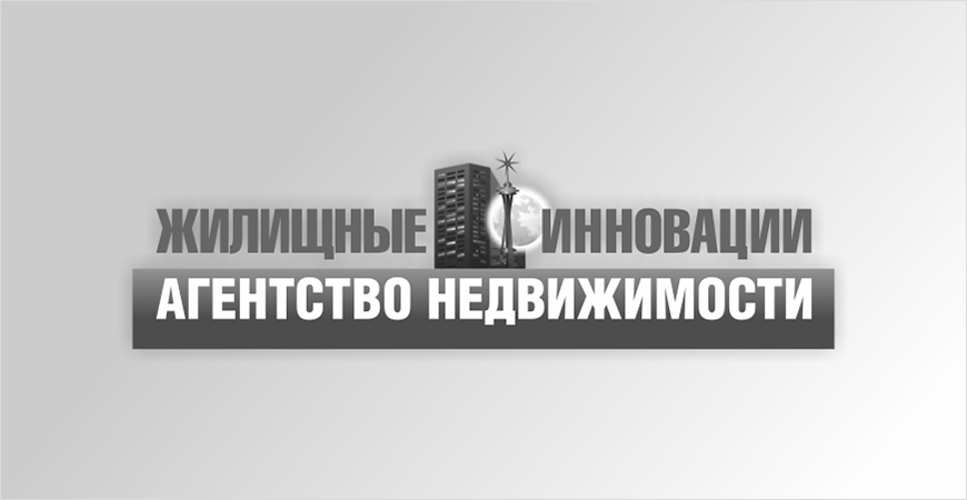 Эскиз логотипа "Жилищные инновации"