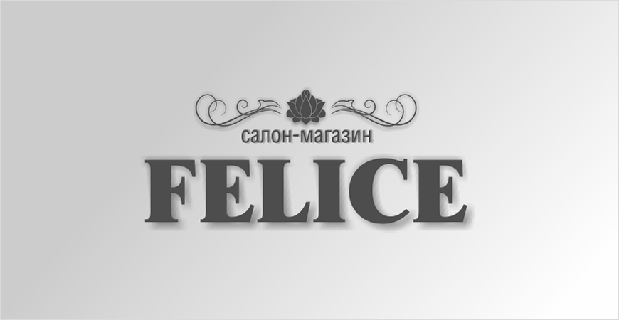 Эскиз логотипа "Felice"